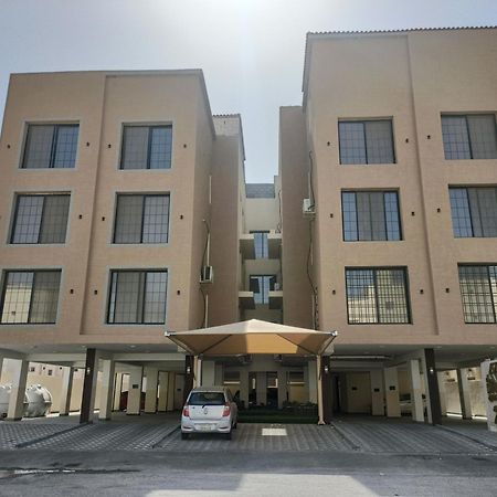 ريح بالك Dammam Exterior foto